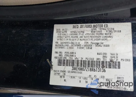 2008 Mercury Milan I4 из США, поврежденный, VIN 3MEHM07Z18R613136